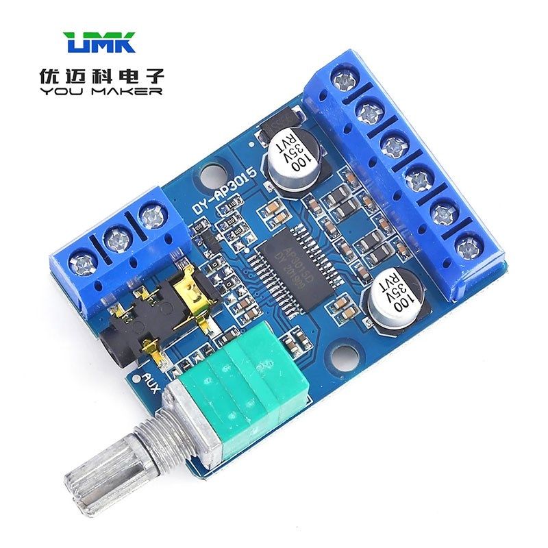 大功率立体声数字功放板传感器模块12V24V低噪音宽电压电源DIY