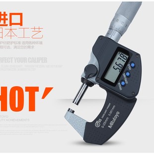 340 243 342 341 831 240 293 50mm 日本三丰数显千分尺0 原装