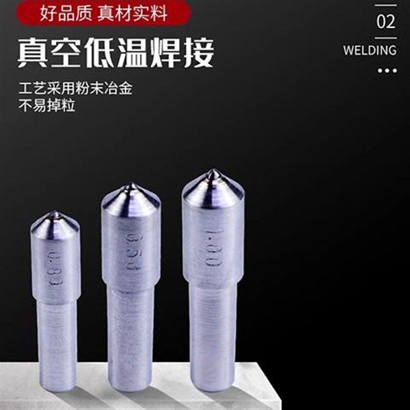 金刚石修整笔磨床洗石粗砂轮精修正器天然金钢石砂轮刀尖头金刚笔
