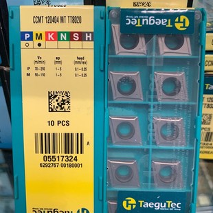 正品韩国特固克 Taegutec 数控刀片 CCMT120404/120408-MT TT8020