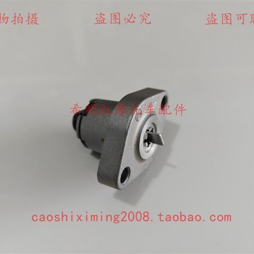 新大洲本田摩托配件NS125T-35U+/125T-38D时规链调节器实物图原装