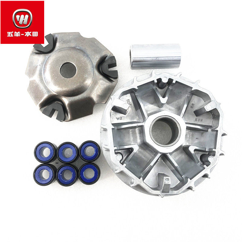 适用新大洲五羊本田PCX150普利珠滑动盘衬套斜板前驱动离合器