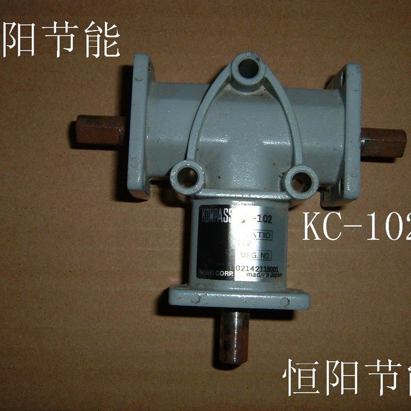 拆机日本进口NISSEI KC-102换向器1:2转角器双出轴换向转向器T型,鲜花速递/花卉仿真/绿植园艺,洒水/浇水壶,淘宝优惠券,粉丝福利购,淘宝优惠卷