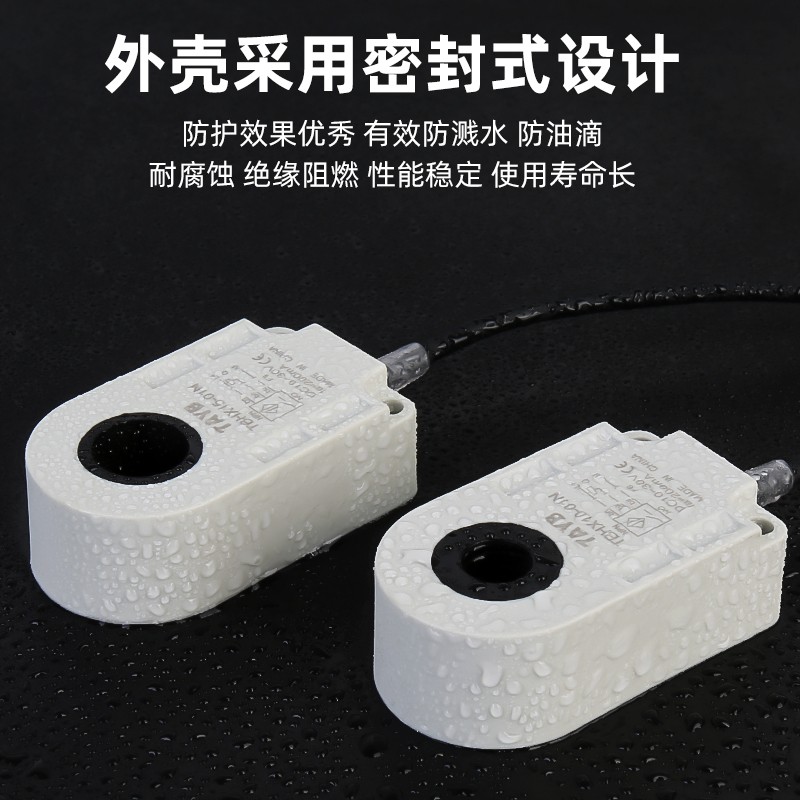 高速环形接近开关金属感应开关螺丝弹簧检测传感器落料断线计数器