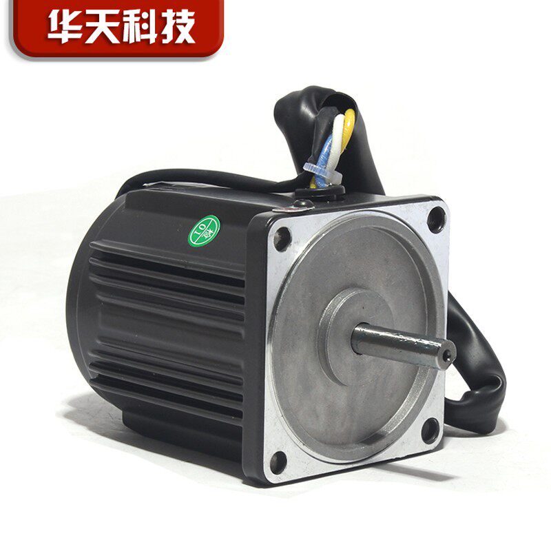 40W/60W/90W/120W/250W光轴高速调速电机1350转/220V/含调速器