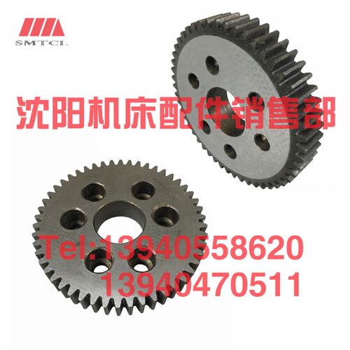沈阳机床CAK6150 CAK5085六工位数控刀架齿轮6013L Z50 WD160-6