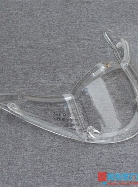 光阳原厂 劲丽110 锋丽110 GP VP50 125 尾灯壳 尾灯罩