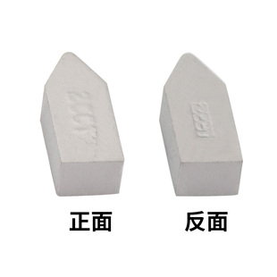 焊接数控刀片YT15 外圆硬质合金刀粒C110正刀YW2车床刀头