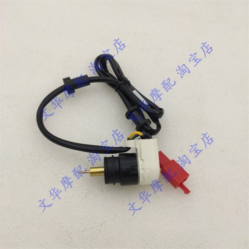 适用五羊本田佳颖喜俊喜致公主WH125T-3-3A-5-5A-6化油器电子风门