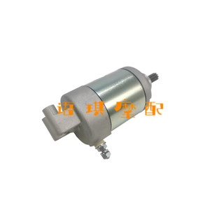 QJ黄龙追赛600/600GS-3B起动电机 启动起动马达 电起动