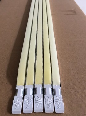 兄弟牌针织机压针条 KH860 Kh868 KH 940 KH 970 KH 881 (5PCS)