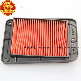 SYM 三阳 DRG158/150 空滤 空滤芯 空气滤清 空气过滤器 原装包邮