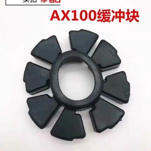 金城铃木AX100铃木100长春100缓冲皮子缓冲体胶皮 缓冲块皮子包邮