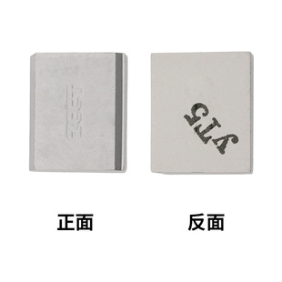 焊接数控刀片YT15 外圆硬质合金刀粒A112正刀YW2车床刀头刀具