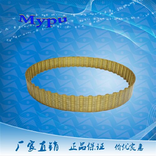 聚氨酯模数带 2-75/80/84/90/92/93/95/96/98 PU/同步带/传动
