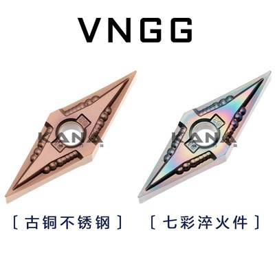 精车清根七彩高硬数控刀片 VNGG160402-PJ HA 淬火件不锈钢钛合金