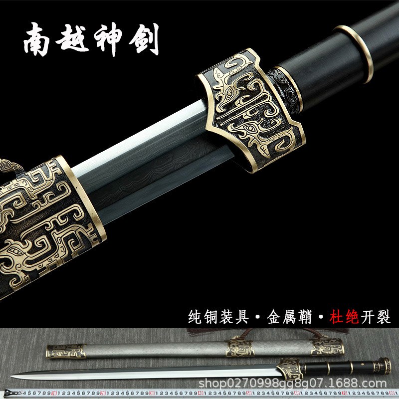 龙泉市赵云剑越剑硬剑花纹钢高锰钢金属鞘八面汉剑冷兵器未开刃