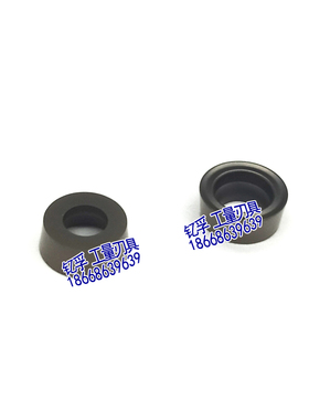 日本东芝数控刀片 RCMT0502MO-61 NS9530