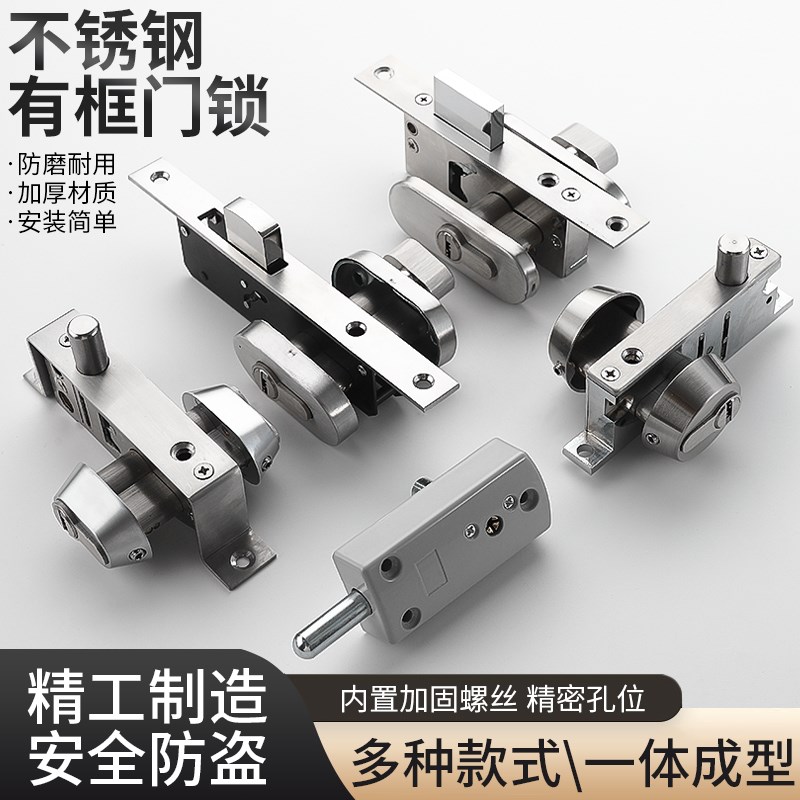 瑞恩510有框玻璃门锁地弹门地锁不锈钢铝合金门锁肯德基门锁