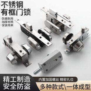 瑞恩510有框玻璃门锁地弹门地锁不锈钢铝合金门锁肯德基门锁