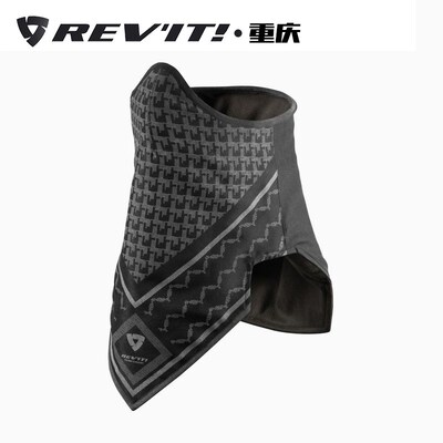 Revit IRVING WB 欧文WB 风领 柔软 防水 防风 保暖 脖套