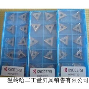 京瓷螺纹刀片 11IR150ISO-TF PR1115 数控刀片