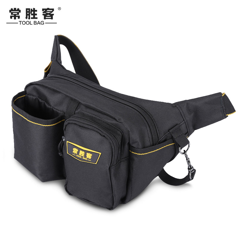 常胜客电工腰包工具包多功能维修装修小号牛津布包箱厚实木工
