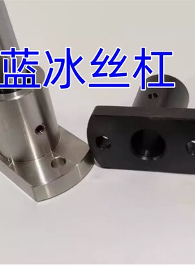 安装用底座C-CSTNH/MCSTN/SCSTN/CSTNHM/MCSTNM/MSSTAM/MCCTNM