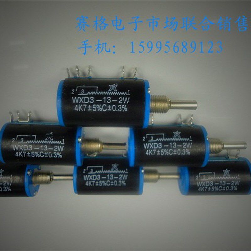 5圈 直销WXD3-12-2W多圈线绕可调电阻电位计33k 47k 56k 100k