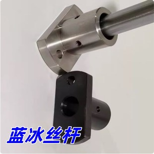 AMTX ACTX MCCTAM 用底座ASTX SSTA MCCTA AQTX CCTA 安装 APTX