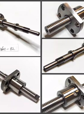 滚珠丝杠LCA LCC11/12/01/02/07 08 67-6 8-1 2 2.5 4 5 8 10 12