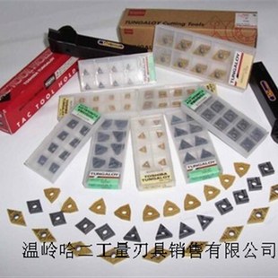 数控刀片 韩国KORLOY H01 克洛伊 TCGT090204