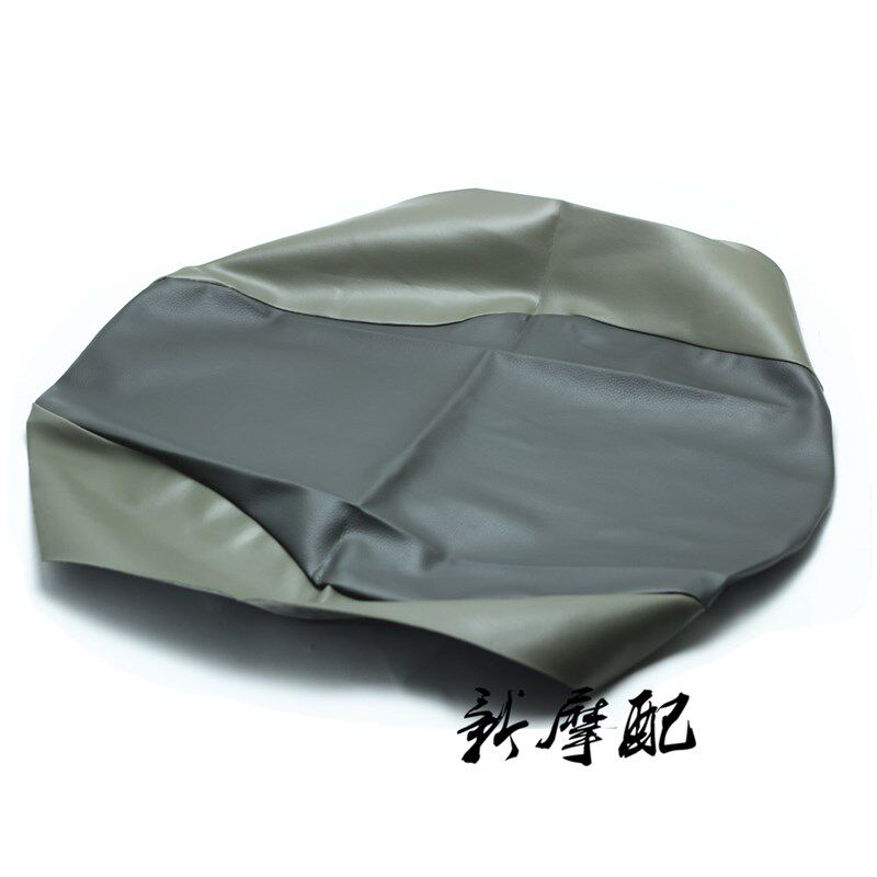 适用于踏板本田大鲨 大沙CH125 水冷黑沙白鲨 坐垫套 座包皮 座垫