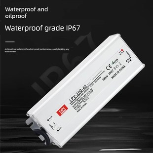 百鑫明纬220V转12V防水开关电源24v LED灯变压器 60W100W200W350W