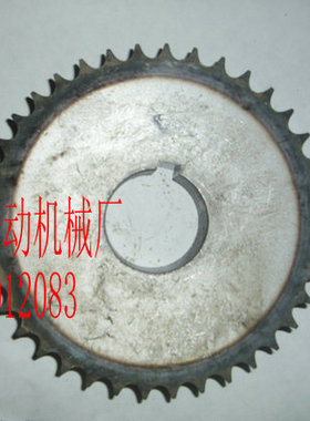 链轮片20A24A28A32A1.2寸1.5寸18齿19齿21齿20齿50齿60齿定制