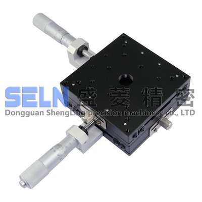 XY轴LY100-C交叉滚子导轨型位移平台高精度手动可调微调滑台