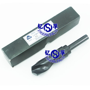 27.5 等柄钻小柄钻直柄钻头25.5 26.5 28.5 93材料