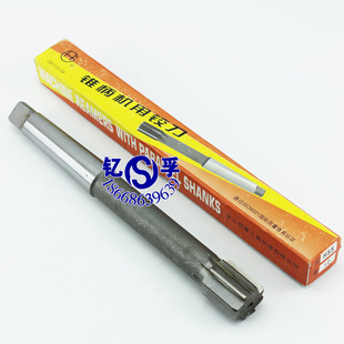 正品西峰锥柄铰刀/机用绞刀32/33/34/35/36/38/40/42/45/50 D4