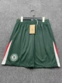 Chelsea Away Green Pants