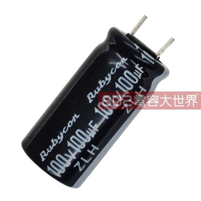 10只100v100uf红宝石10*20电解电容器高频ZLH变频器主板滤波105度