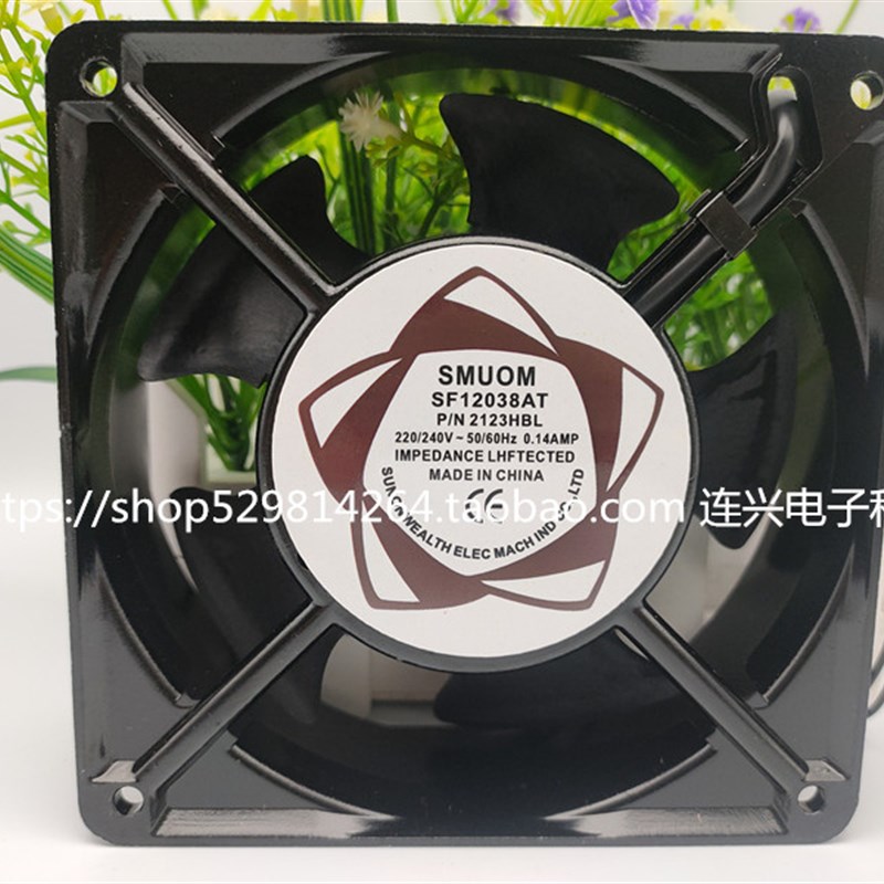 全新SMUOM SF12038AT P/N 2123HBL HSL 220-240V交流机柜变频风扇