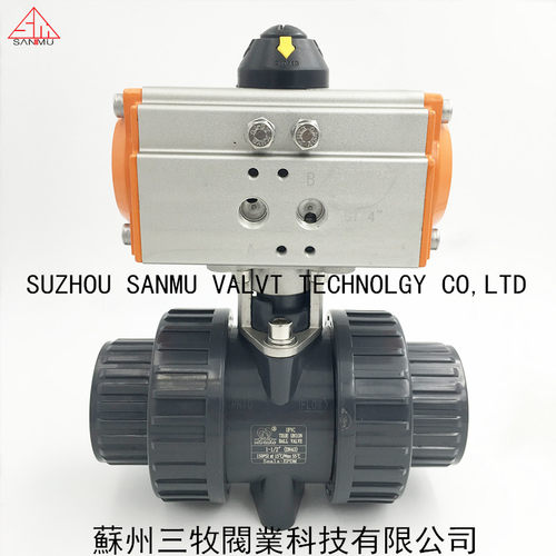 UPVC气动球阀 气动PVC双由令球阀  PVC气动塑料球阀耐腐蚀 20-110