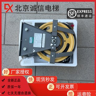 WXS1 S4双向限速器现货全新 河北东方富达WXS3 蒂森电梯限速器