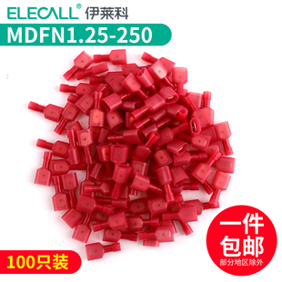 100个 伊莱科全绝缘公接头 250 MDFN1.25 红色 尼龙