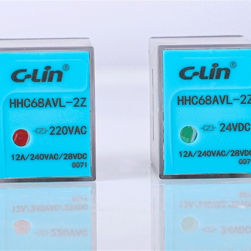 欣灵 HHC68AVL-2Z (HH62PLY2JQX-13F)电磁继电器 12A 8脚