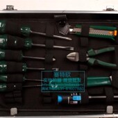 电信机房维护施工工具箱套装 AilikeX 15件套光通讯寻线器工具套装