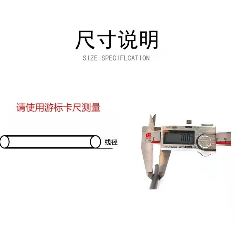 丁晴实心橡胶O型胶条耐酸碱腐蚀耐油圆条黑色密封减震圆形橡胶绳
