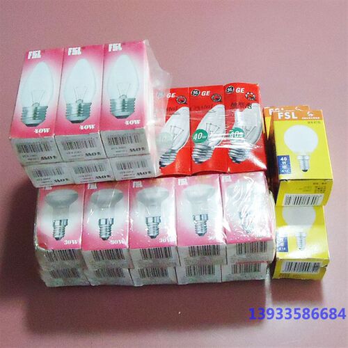 普通照明灯泡E14  E27 25 40 60W 暖光色 尖型 球型