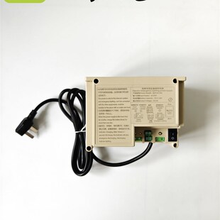 电压24V电梯五方对讲锂电池原厂正品 德凌应急照明电源RKP220 24H