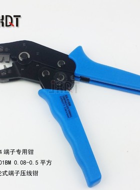 SN-01BM 端子专用钳XH2.54 SM2.5插簧 插簧端子棘轮式端子压线